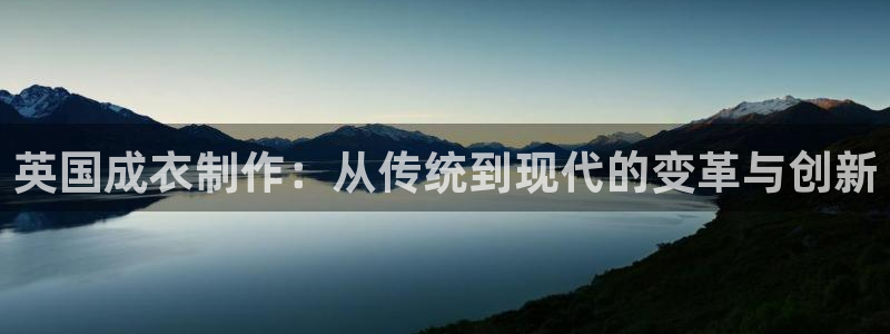 乐发彩票平台下载安装