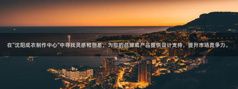众乐一分大发彩票平台