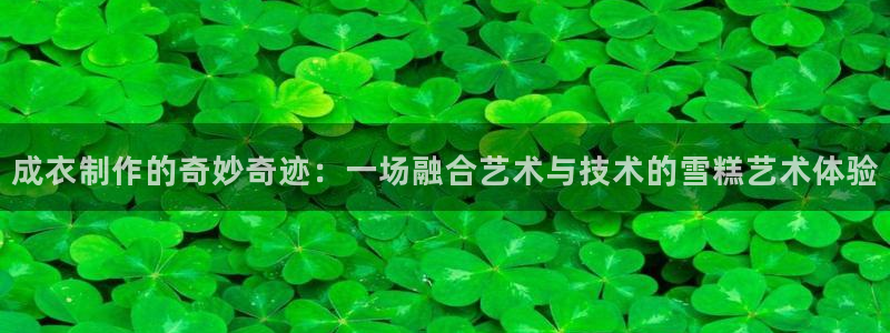 必乐2平台发