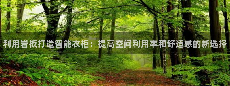 乐豪发娱乐官方平台