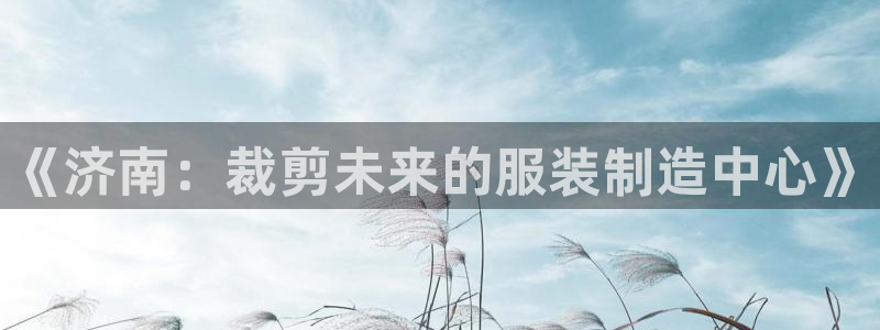 乐赚发圈平台app是真的吗