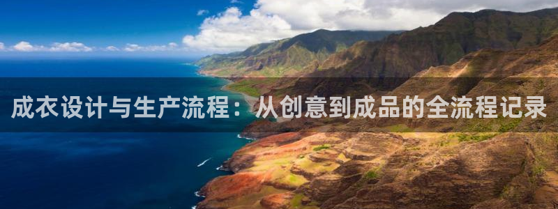 贝发知乐读写平台