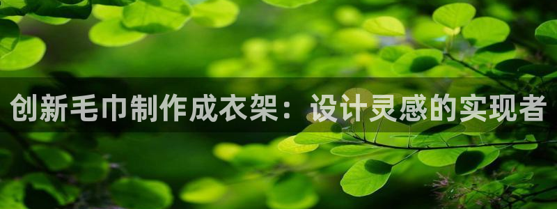 乐发lx这个平台怎么样