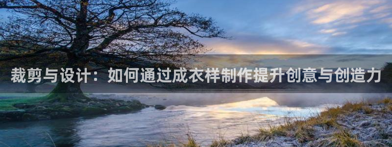 乐发x这个平台靠谱吗