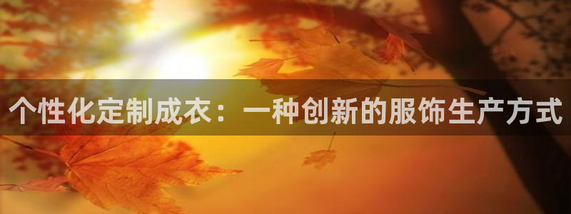 乐发发平台