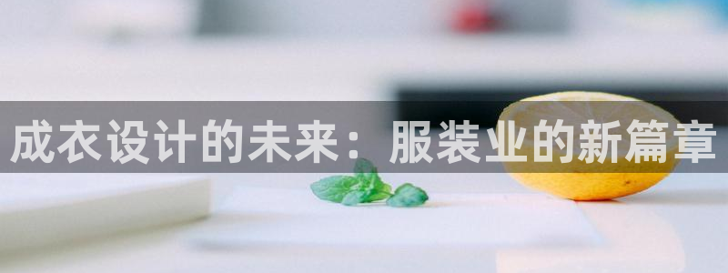 乐发平台出来的时间吗