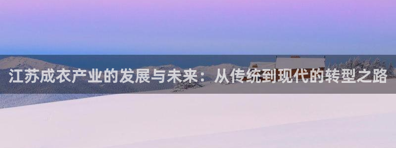 lhf乐豪发娱乐平台