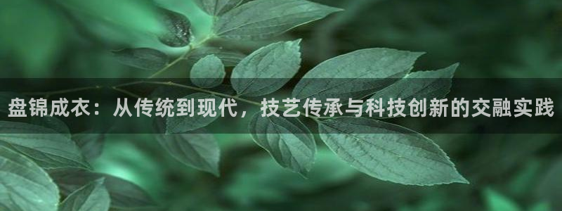 乐发乐发平台邀请码