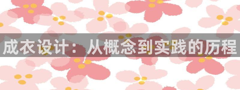 发发乐游戏平台