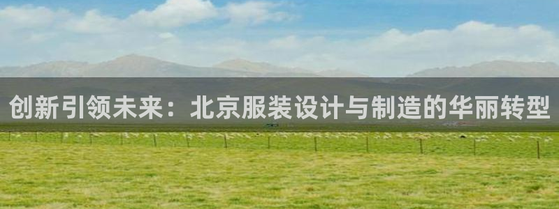 乐发v彩票平台