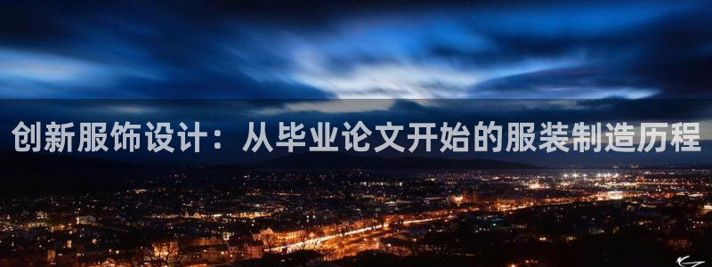 乐发传媒是怎样的平台