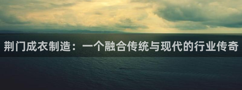 乐发体育平台怎么样知乎