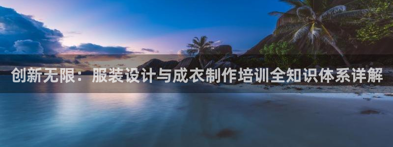 乐发彩票平台代理