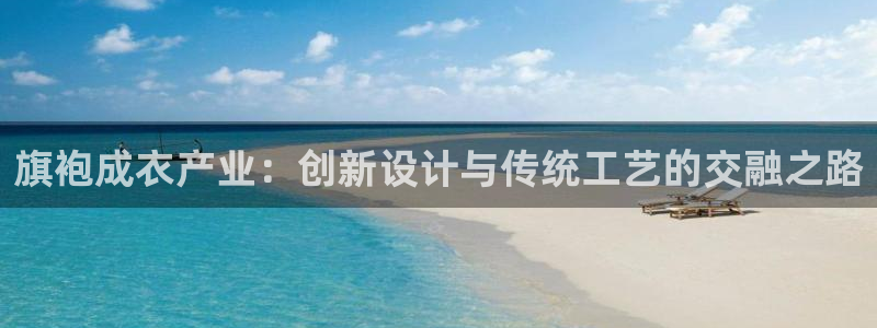 乐发lx这个平台怎么样