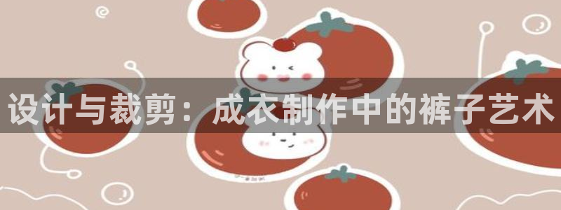 宾果彩票平台乐发