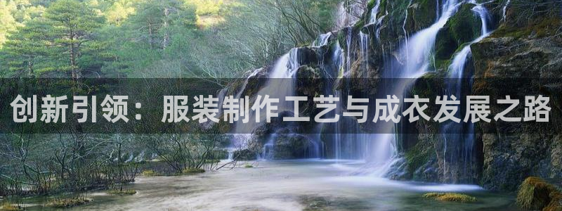 乐发Welcome乐发购彩平台