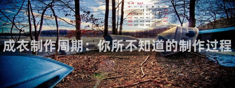 乐发快三彩票平台怎么样