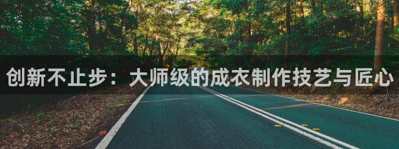 乐发III平台