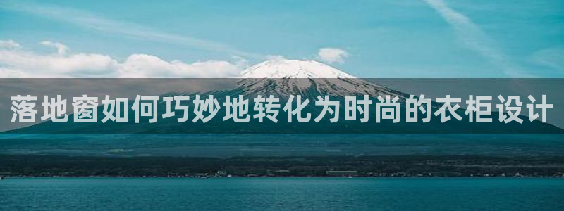乐发平台黑钱