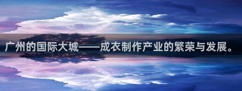 乐发传媒是不是正轨平台