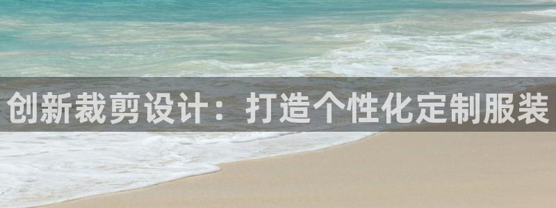 乐发国际是不是黑平台
