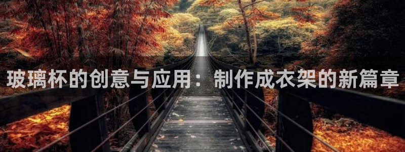 乐发III平台