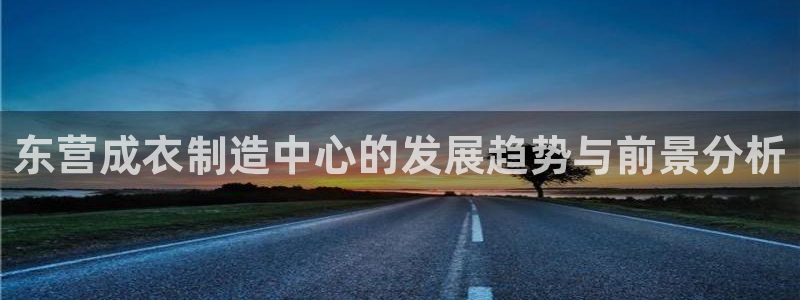 乐发平台网址多少