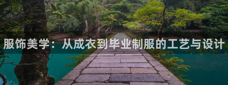 乐发彩票最新平台app