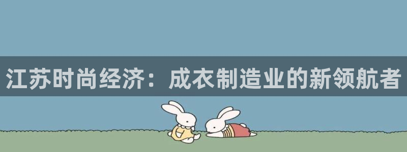 棋乐棋牌平台浦发棋牌