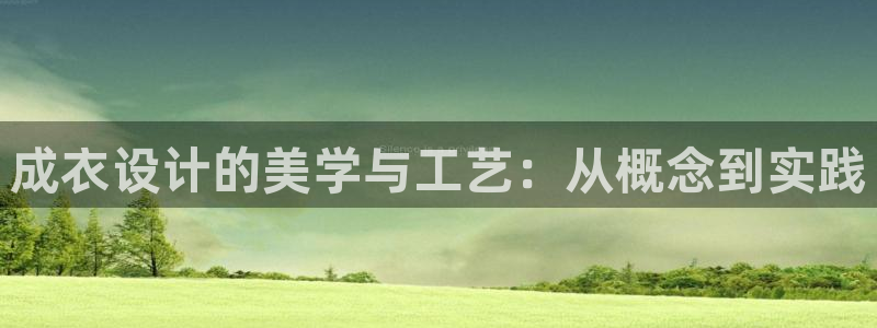 乐发体育平台怎么样啊