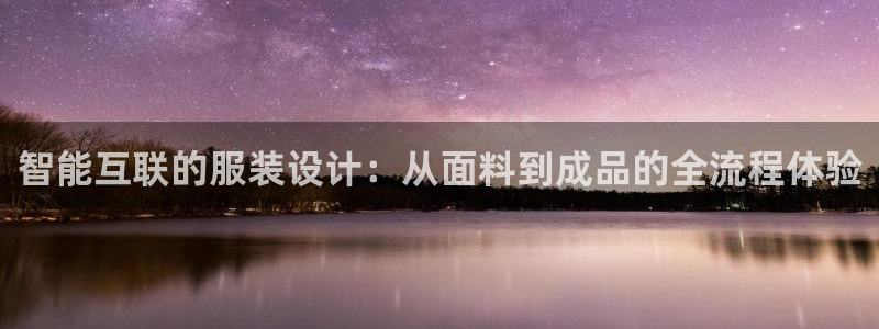 兼职乐系列发圈平台