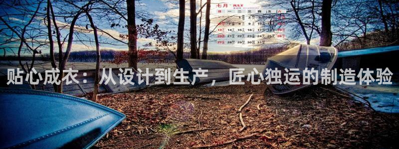 乐豪发娱乐平台