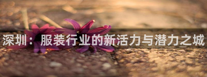 乐发平台怎么样