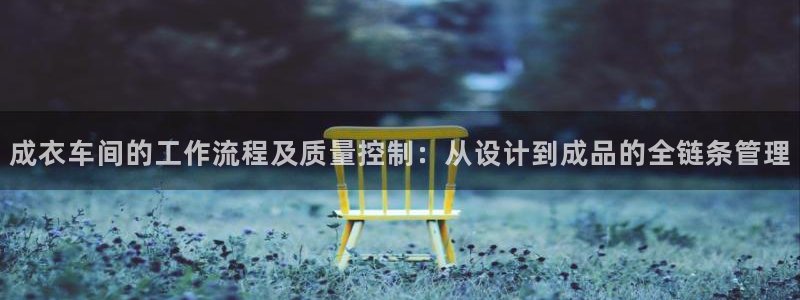 乐发1彩票平台下载