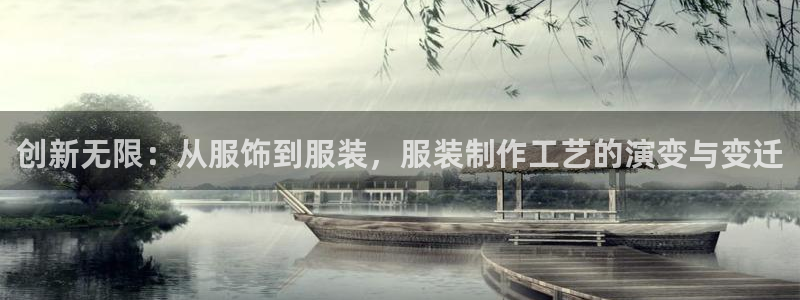 乐发vl彩票平台合法