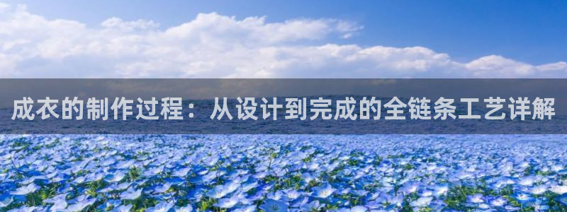 澳门乐发开户游戏平台