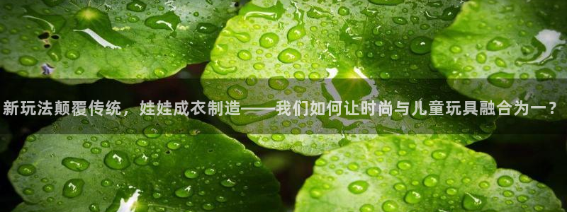 棋乐棋牌平台浦发棋牌
