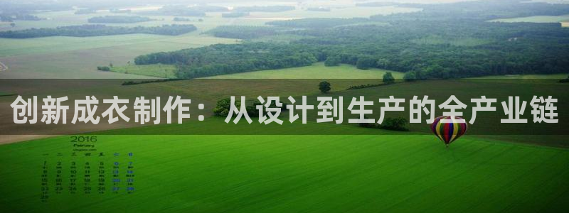 乐发平台怎么样知乎赚钱