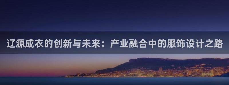 乐发平台彩票