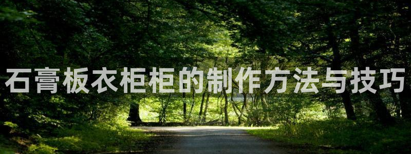 乐发app下载平台官网