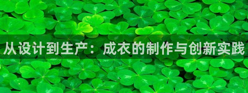 乐发彩票是正规平台吗