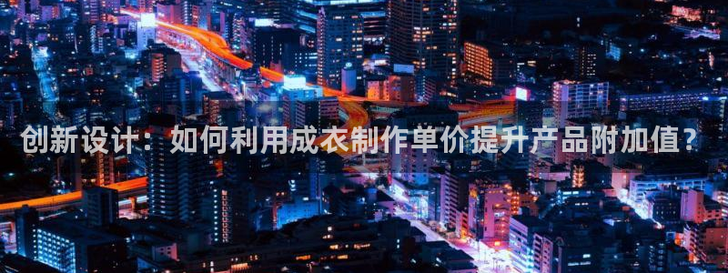 乐发IV投大小平台