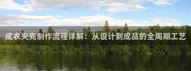 乐发体育平台怎么样