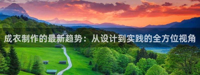 乐发彩票平台正规不