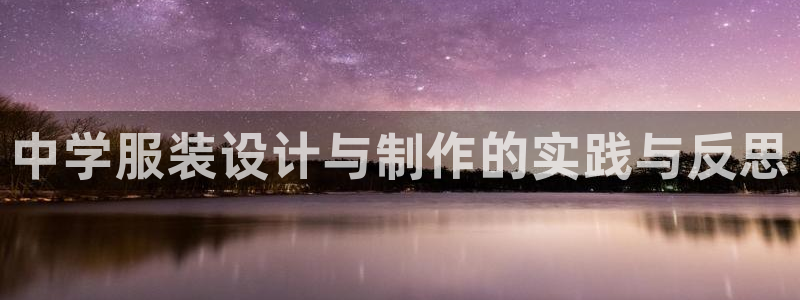 乐发ix投资平台官网