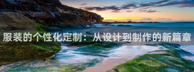 乐发平台下载安装