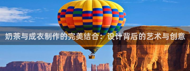 乐发彩票平台正规吗