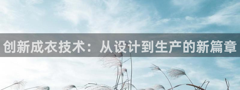 乐发所有平台
