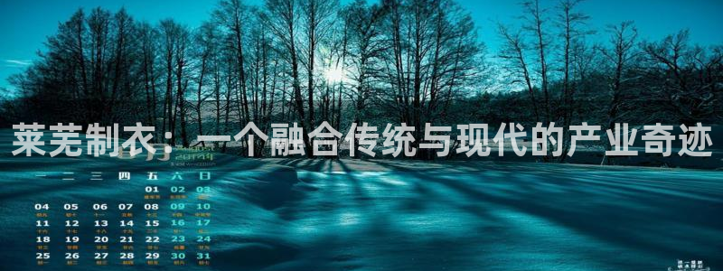 乐发彩票平台入口