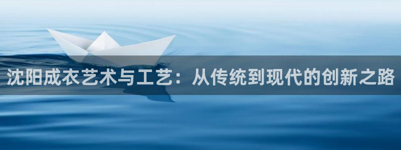 乐发平台多久了